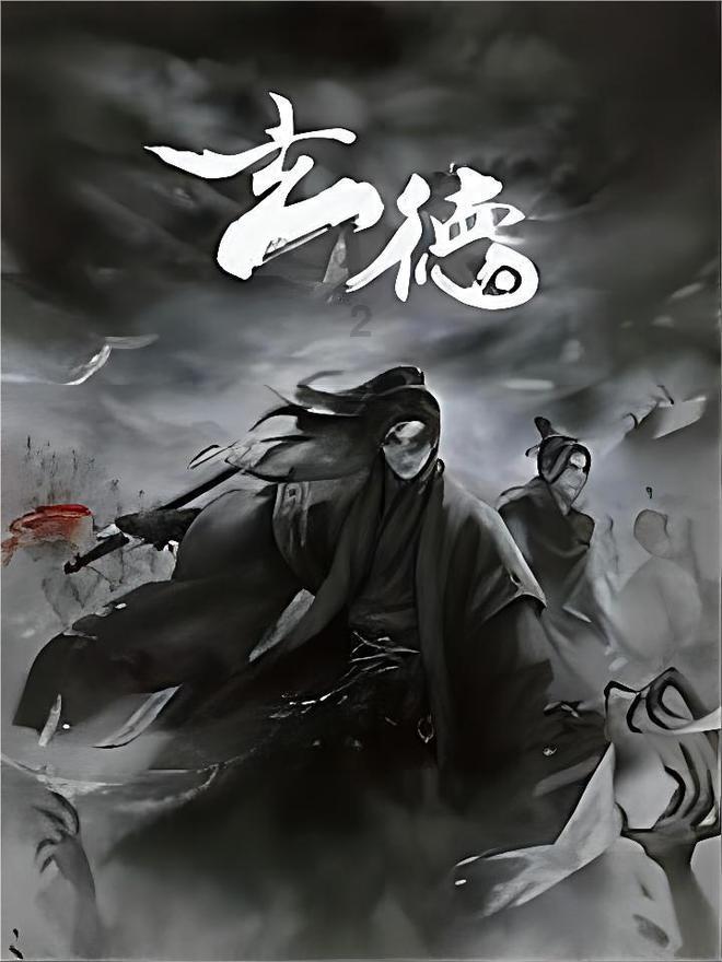 探索知识星球平台——为什么结婚门当户对很重要带你开启全新视野